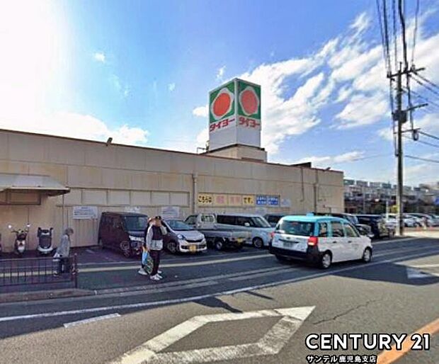 タイヨー玉里団地店まで500m