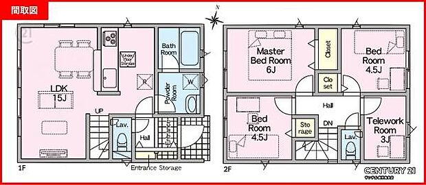 2号棟です!2階建の3SLDKの間取りです♪各居室に収納があり、ご家族でとても使い勝手の良い間取りとなっております♪