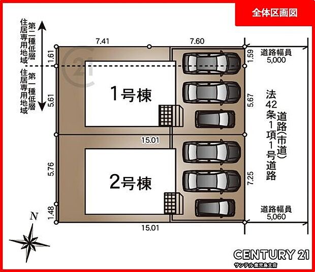 本物件は2号棟です♪3台駐車可能です♪