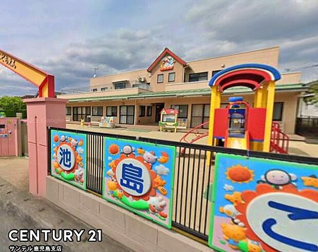 池島こども園まで500m