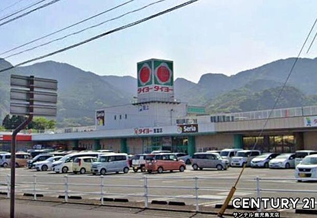 タイヨー重富店まで650m