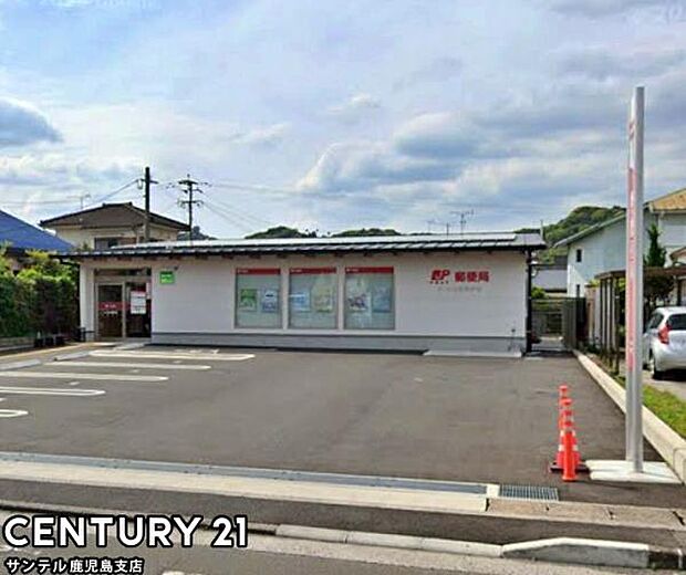 あいら池島郵便局まで350m