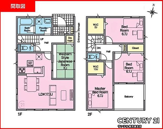 2号棟です！2階建の4LDKの間取りです♪各居室に収納があり、ご家族でとても使い勝手の良い間取りとなっております♪