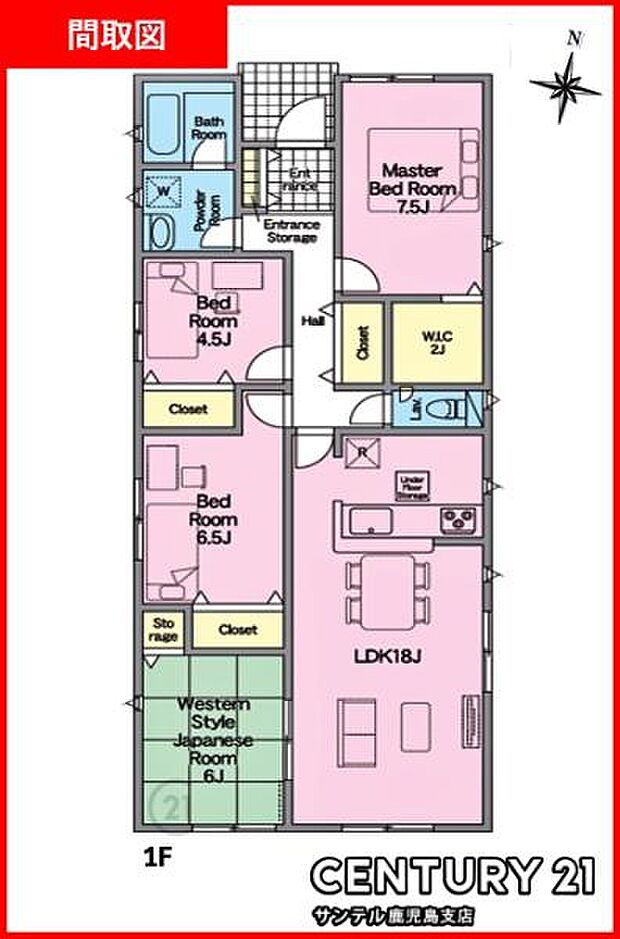 3号棟です♪南東向きの平屋です！各居室に収納スペースがあり、ファミリーにも使いやすい間取りとなっております♪