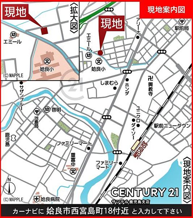 セブンイレブン姶良バイパス店まで徒歩9分（約700m）の距離です♪