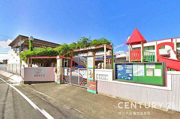 三股中央保育園まで550m