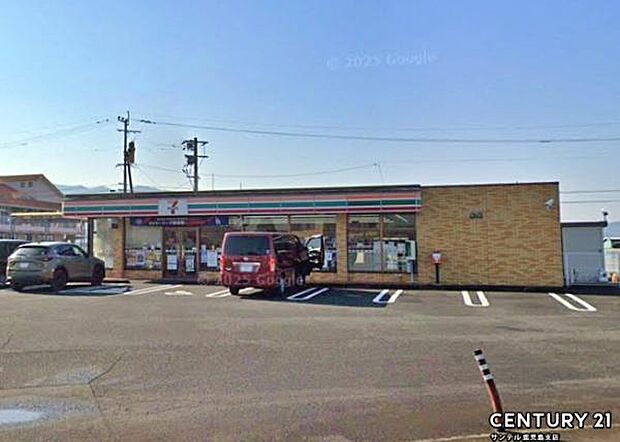 セブンイレブン三股樺山店まで550m