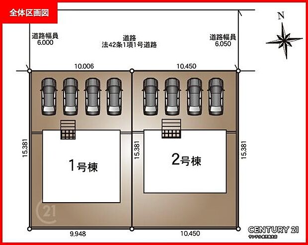 本物件は1号棟です♪4台駐車可能です♪