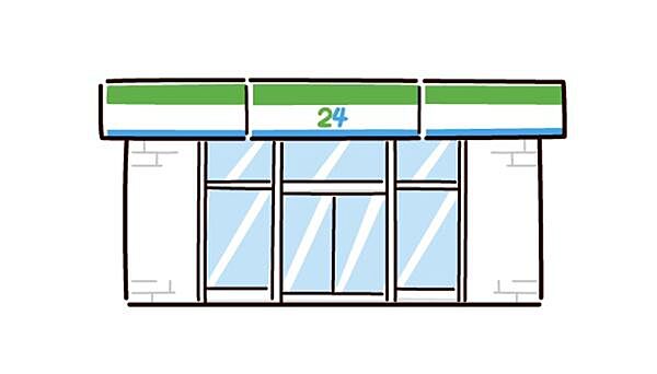 セブンイレブン鹿児島池之上町店まで350m
