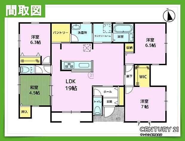 1号棟です！南向きの平屋、4LDKで余裕のある間取りです♪各居室に収納スペースがあり、ファミリーにも使いやすい間取りとなっております♪