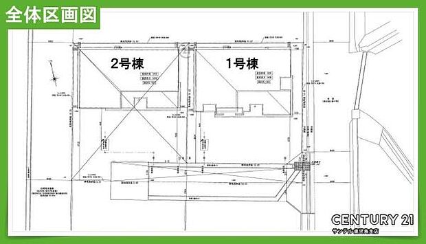 本物件は1号棟です♪