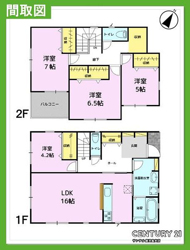 1号棟です！2階建の4LDKの間取りです♪各居室に収納があり、ご家族でとても使い勝手の良い間取りとなっております♪