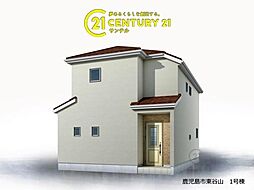 鹿児島県鹿児島市東谷山６丁目10-16、17