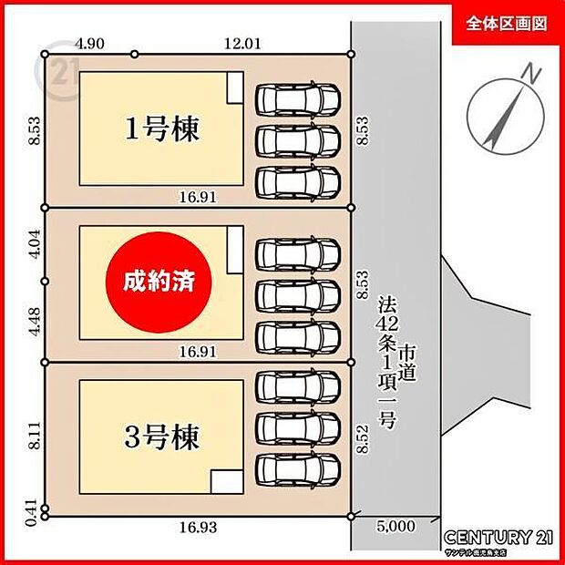 本物件は1号棟です♪駐車場は、並列で3台可能です♪(2号棟ご成約済み)