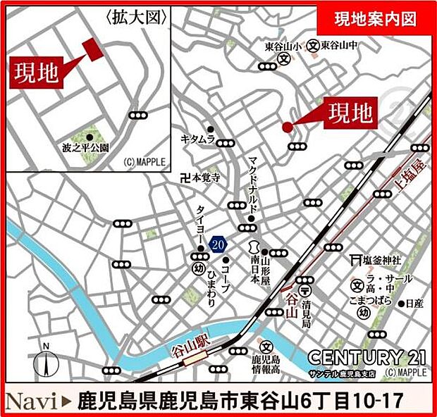 鹿児島市立東谷山小学校まで徒歩9分(約650m)の距離です♪