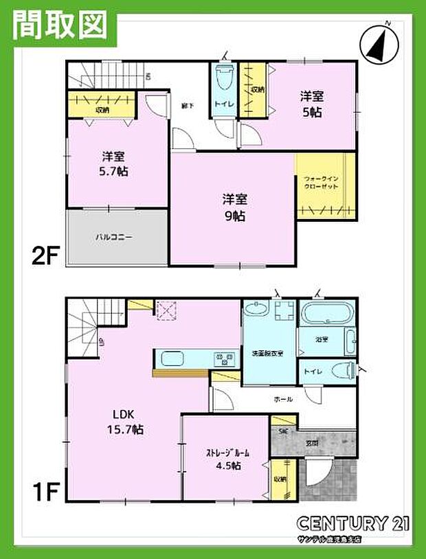3号棟です！2階建の3SLDKの間取りです♪各居室に収納があり、ご家族でとても使い勝手の良い間取りとなっております♪