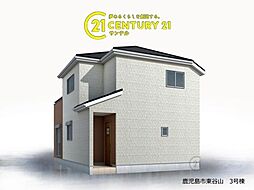 鹿児島県鹿児島市東谷山６丁目10-16、17