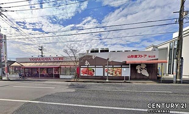 山形屋ストア谷山店まで850m