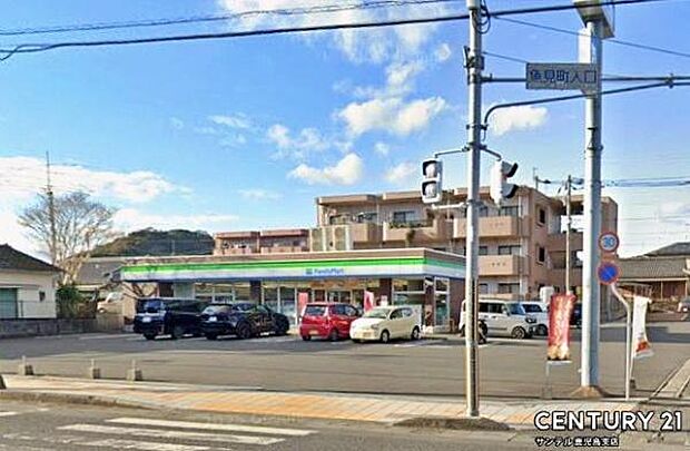 ファミリーマート東谷山四丁目店まで550m