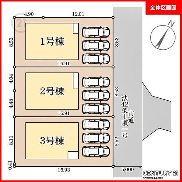 本物件は1号棟です♪駐車場は2台可能です♪