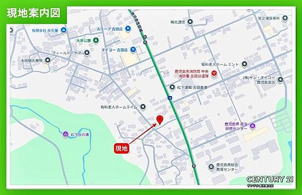 タイヨー吉田店まで徒歩5分（約400m）の距離です♪