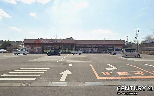 A・コープ吉田店まで450m