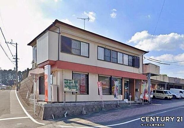 大原簡易郵便局まで350m