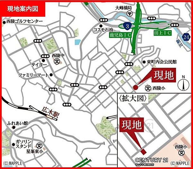 コープ西陵店まで徒歩3分（約250m）の距離です♪