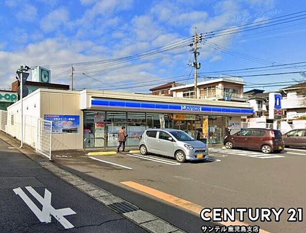 ローソン鹿児島西陵一丁目店まで260m