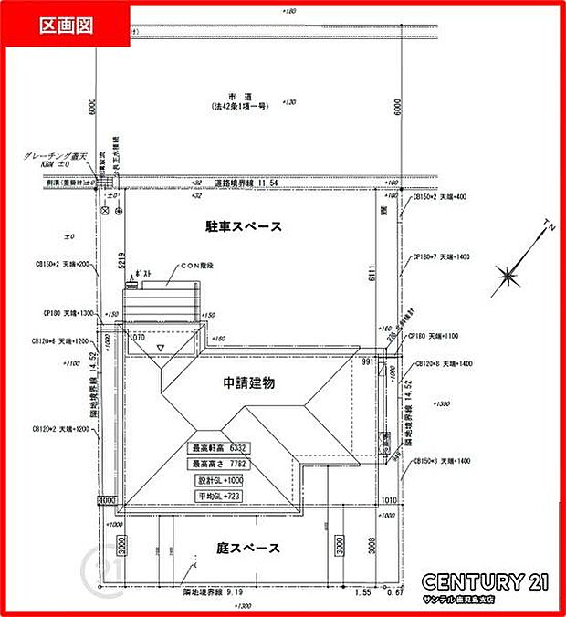 駐車スペースは、余裕の4台分(普通車2台・軽自動車2台)が駐車できます♪前面道路の幅員も6mと広く、駐車や運転の苦手な方でも安心♪