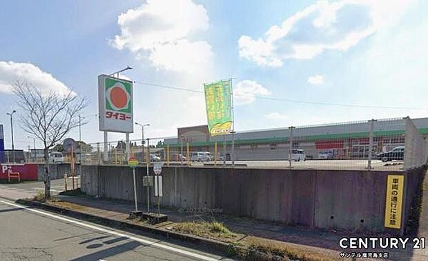 タイヨー吉田店まで400m