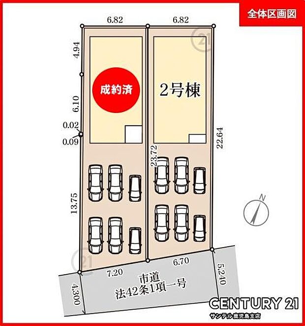 本物件は2号棟です♪2台駐車可能です♪