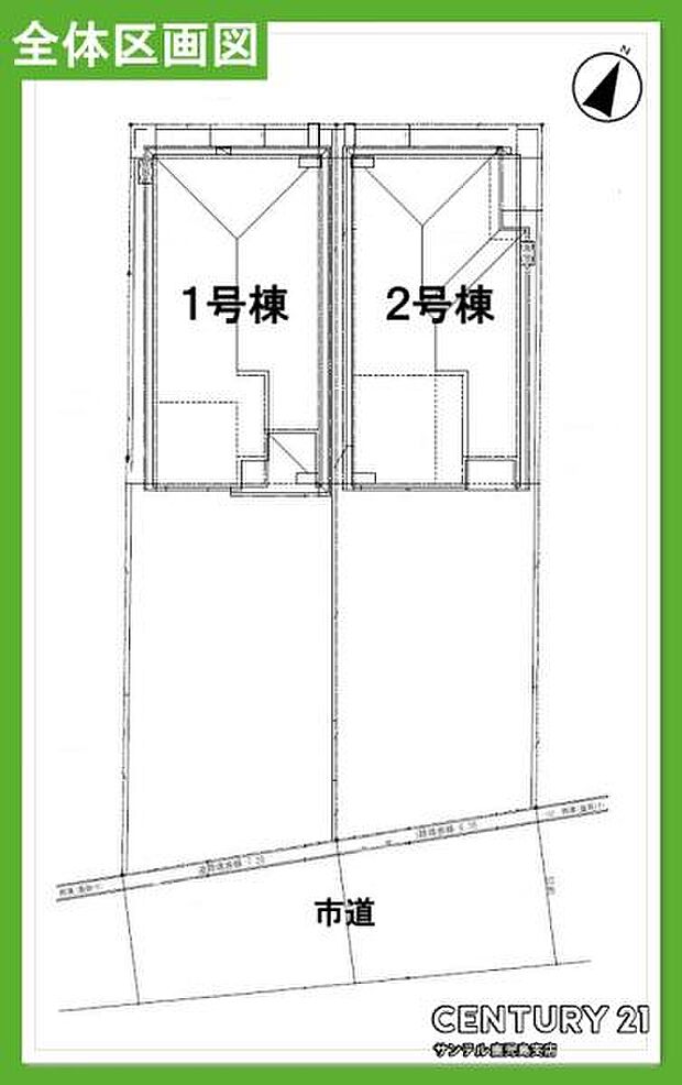 本物件は2号棟です♪2台駐車可能です♪