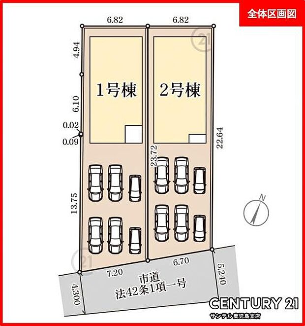 本物件は2号棟です♪2台駐車可能です♪