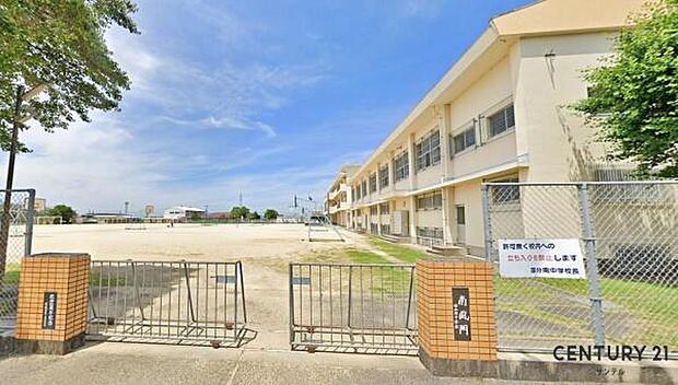 霧島市立国分南中学校まで3000m