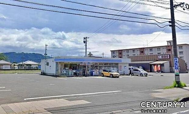 ローソン国分広瀬店まで700m