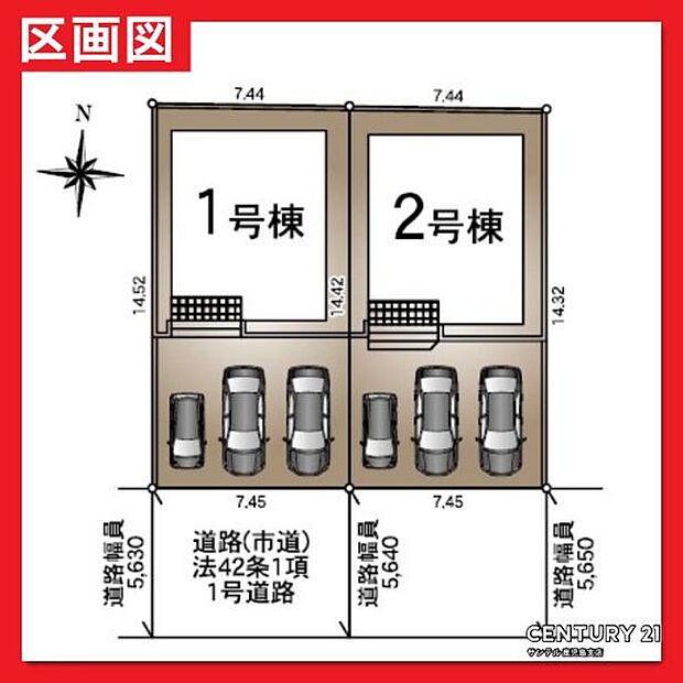 本物件は1号棟です♪駐車場は3台並列駐車可能です♪(車種によります)