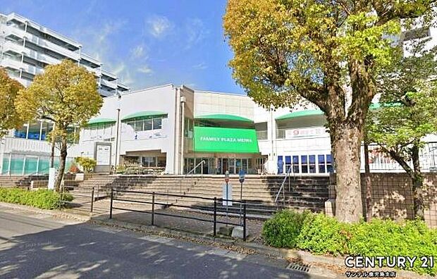 山形屋ショッピングプラザ明和店まで650m