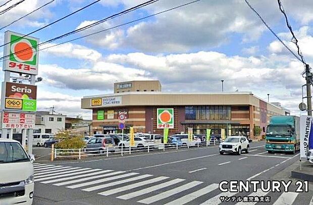 タイヨー東開店まで850m