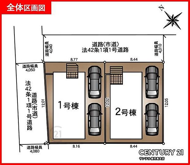 本物件は1号棟です♪駐車場は2台駐車可能です♪(車種によります)