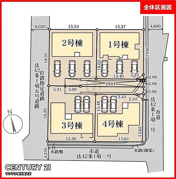 本物件は2号棟です♪お車は3台駐車可能です。※車種によります。