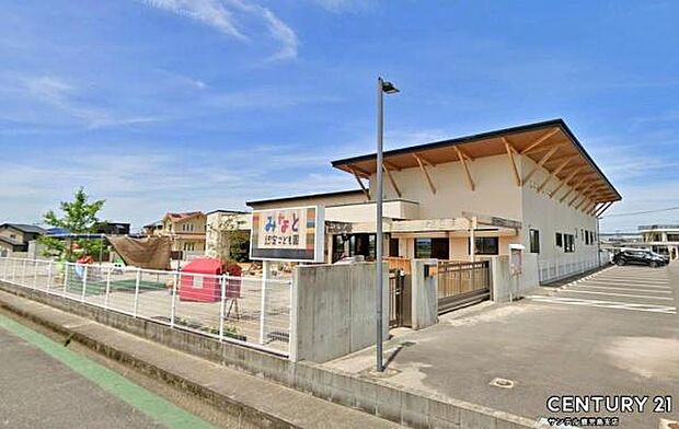 湊認定こども園まで450m