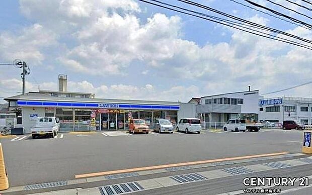 ローソン霧島隼人真孝店まで300m