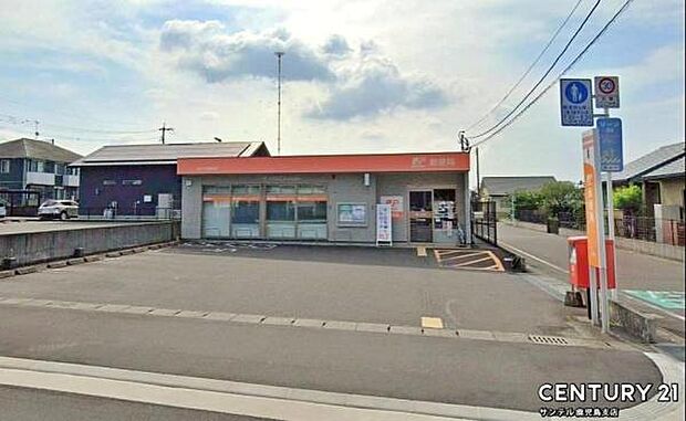 浜之市郵便局まで900m