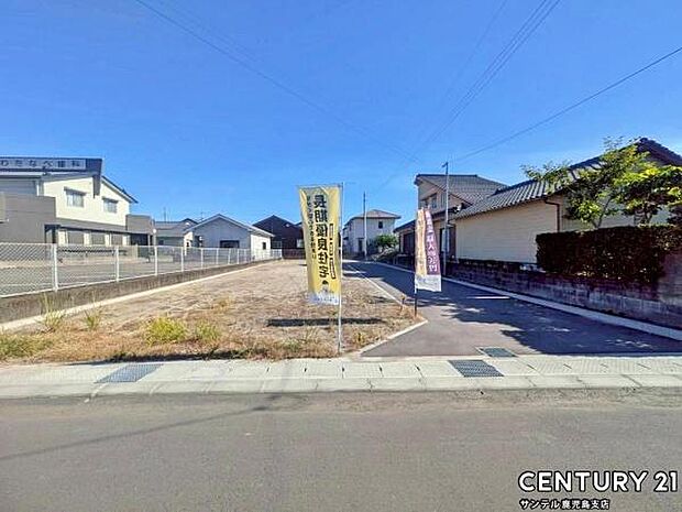 現地の現状写真になります♪