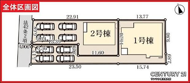 本物件は1号棟です♪お車は4台駐車可能です。※車種によります。