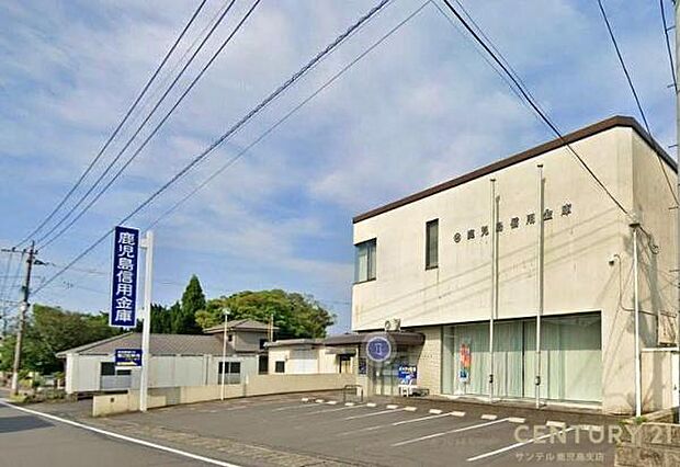 鹿児島信用金庫隼人支店まで800m
