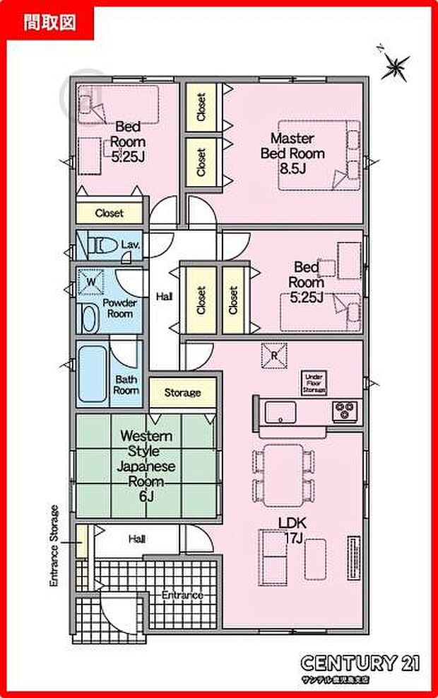 1号棟です！南西向きの平屋、4LDKで余裕のある間取りです♪各居室は広めに取られており、収納スペースも十分についております！