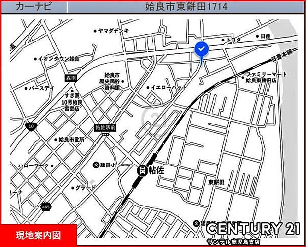 ファミリーマート姶良東餅田店まで徒歩約5分（約350m）です♪