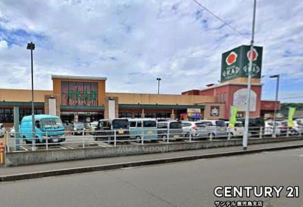 グラード姶良まで950m